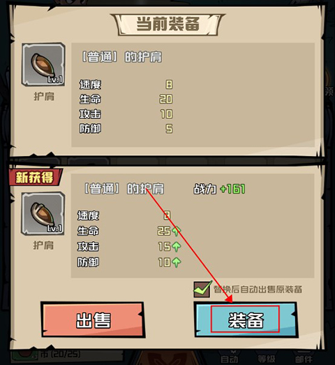 召唤英雄0.1折(毕业9999福利版)