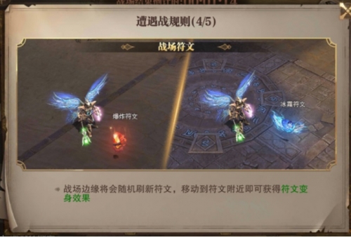 荣耀大天使小米版