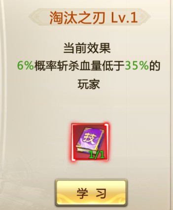 混沌起源小米版