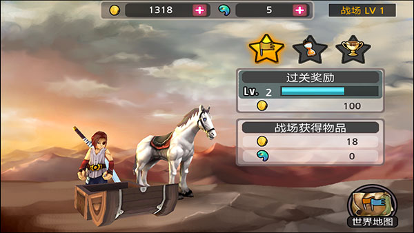 祭亡灵杀手官方正版