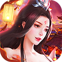 破镜重圆折扣版