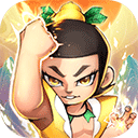 新葫芦娃0.1折挂机版