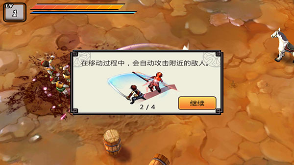 祭亡灵杀手官方正版