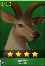 谜题大陆小米版