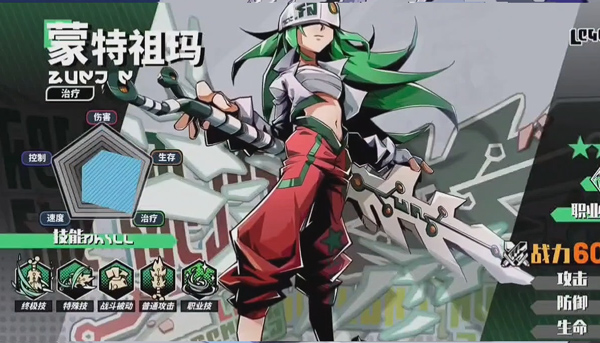 寻光之旅小米渠道版