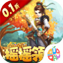 剑与少年折扣版