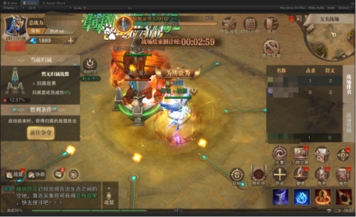 荣耀大天使小米版