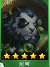 谜题大陆小米版