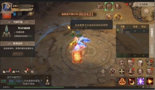 荣耀大天使小米版