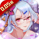 荣耀军团折扣版