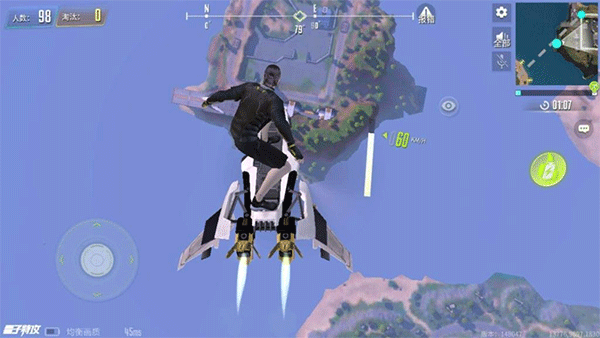 量子特攻小米版