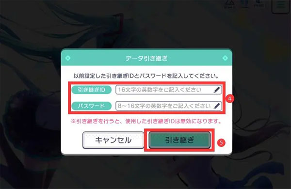 世界计划国际服最新版