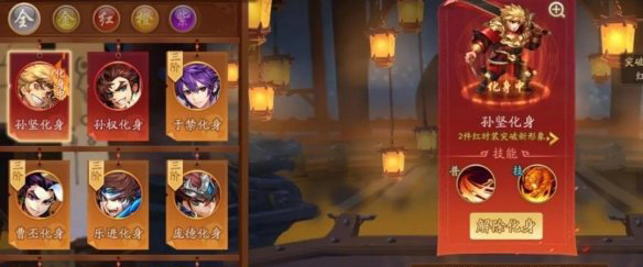 少年三国志2小米版