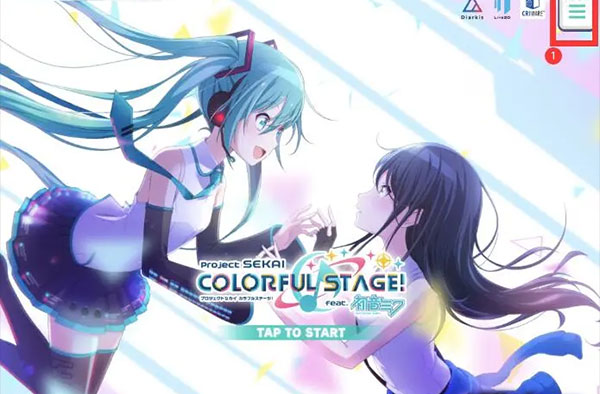 世界计划国际服最新版