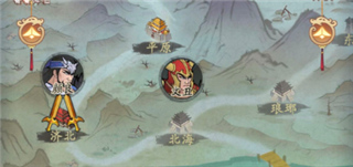 霸王天下折扣版