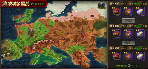 我的坦克我的团小米版