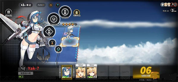 灰烬战线小米版