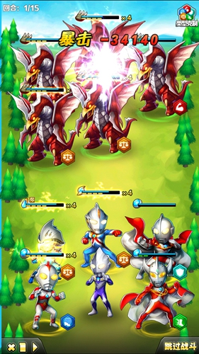 奥特曼系列ol小米版