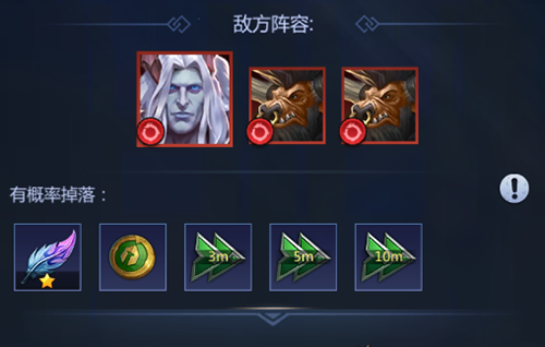 谜题大陆小米版