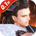 凤舞三国折扣版