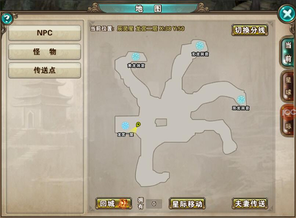 破天一剑手游小米版