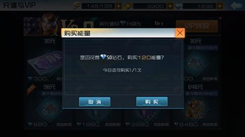 现代海战小米版