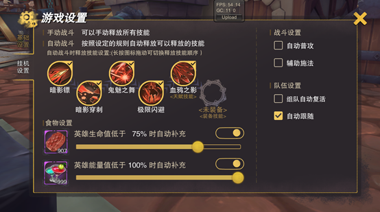 塞尔之光小米版