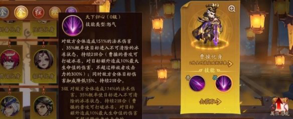 少年三国志2小米版