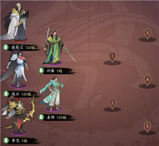 霸王天下折扣版