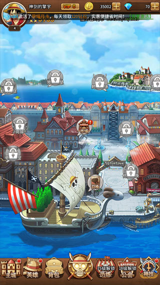 海洋王国尼卡也要0.1折游戏