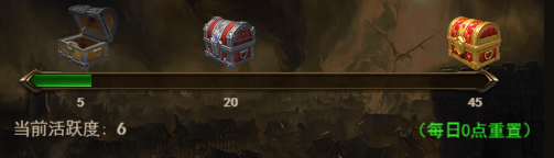 勇者传说2暗黑崛起1折充值版