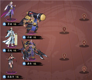 霸王天下折扣版