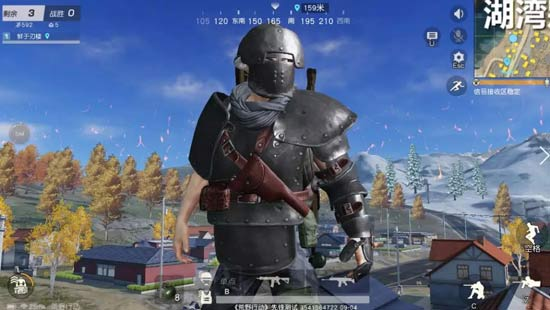 荒野行动小米版