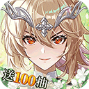 永恒幻剑0.1折版本