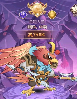 新葫芦娃0.1折挂机版