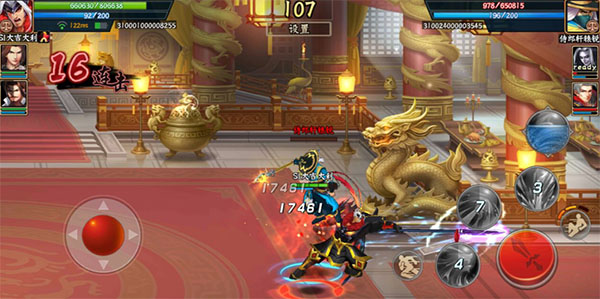 三国战纪2小米版