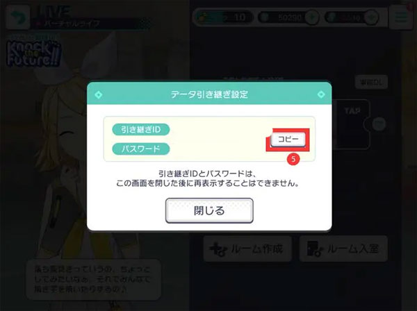 世界计划国际服最新版