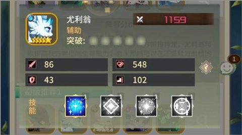 口袋苍穹小米版