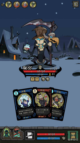 月圆之夜折扣版