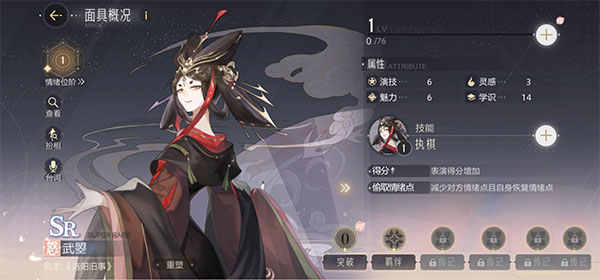 绝对演绎小米渠道服