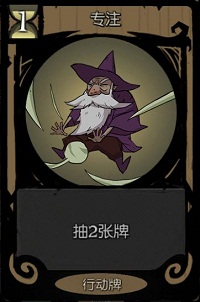 月圆之夜全人物解锁版