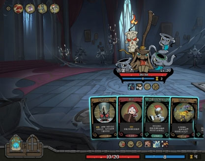 月圆之夜魅族版