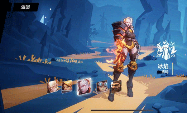 火炬之光无限官方正版