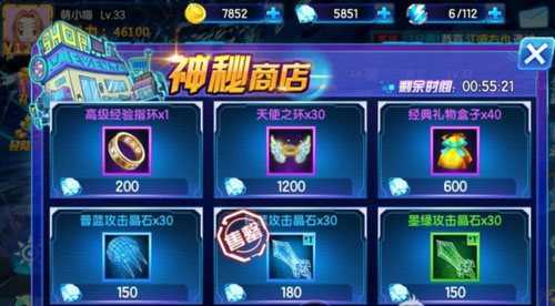 暴龙大冒险手游