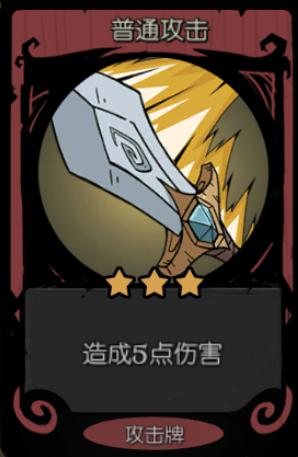 月圆之夜无敌版