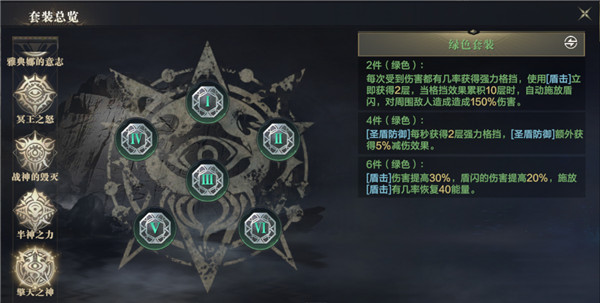 黑暗之潮契约小米版