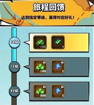 飞吧龙骑士小米版