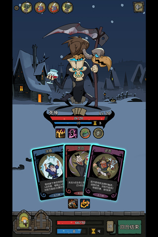 月圆之夜完整版