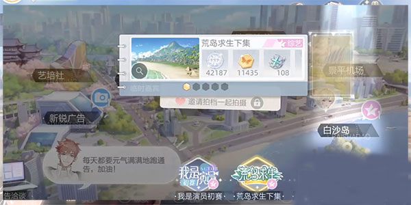 绝对演绎小米渠道服