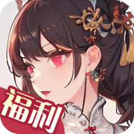 萌新消消乐 最新版